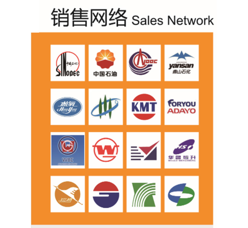 火博app官方版下载